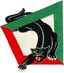 615th Tactical Fighter Squadron 
