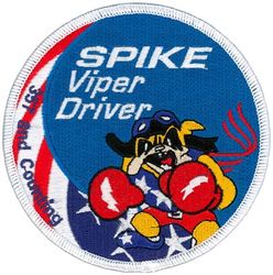 62d Fighter Squadron F-16 Pilot Swirl
