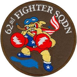 62d Fighter Squadron Heritage
