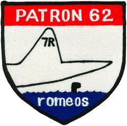 Patrol Squadron 62 (VP-62) Morale
Established as Patrol Squadron SIXTY TWO (VP-62) "Broad Arrows" on 1 Nov 1970, the fourth squadron to be assigned the VP-62 designation.

Lockheed SP-2H Neptune, 1970-1971
Lockheed P-3A Orion, 1971-1972
Lockheed P-3A DIFAR Orion, 1972-1979
Lockheed P-3B Orion, 1979-1983
Lockheed P-3B TAC/NAV MOD Orion, 1983-1987
Lockheed P-3C UIII Orion, 1987-.

Insignia approved by CNO on 3 Aug 1971.


