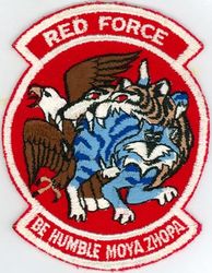 64th Fighter Weapons Squadron Air Intercept Missile Evaluation/Air Combat Evaluation
Red Force crews (USAF FWS and USN FWS instructors) operating F-5E with improved AIM-9L vs F-14As and F-15As during AIMVAL/ACEVAL (Air Intercept Missile Evaluation/Air Combat Evaluation), 1975-1977
