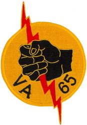 Attack Squadron 65 (VA-65)
1948-1959 "Fist of the Fleet"
Douglas AD-1; AD-4; AD-6 Skyraider
