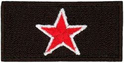 65th Aggressor Squadron Pencil Pocket Tab
