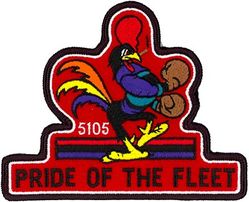 67th Fighter Squadron F-15C 85-0105
Credited with two Aerial victories.
17 Jan 1991, Call sign: CITGO 61, Unit: 58 TFS/33 TFW, Pilot: Rob "Cheese" Graeter, Target: Mirage F-1EQ, Weapon: AIM-7M
17 Jan 1991, Call sign: CITGO 61, Unit: 58 TFS/33 TFW, Pilot: Rob "Cheese" Graeter, Target: Mirage F-1EQ, Weapon: Ground

Japanese made by Tiger Embroidery

