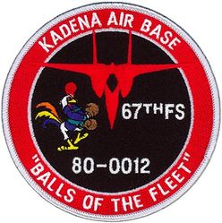 67th Fighter Squadron F-15C 80-0012
Credited with one Aerial victory.
11 Feb 1991 Iraqi Mi/Mil-8 HIP (half credit with F-15C 79-0048)
Japanese made by Tiger Embroidery
