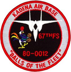 67th Fighter Squadron F-15C 80-0012
Credited with one Aerial victory.
11 Feb 1991 Iraqi Mi/Mil-8 HIP (half credit with F-15C 79-0048)
Japanese made by Tiger Embroidery
