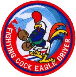 67th Fighter Squadron F-15 Pilot
