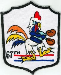 67th Tactical Fighter Squadron
