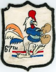 67th Tactical Fighter Squadron

