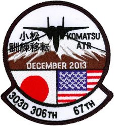 67th Fighter Squadron Exercise AVIATION TRAINING RELOCATION 2013
