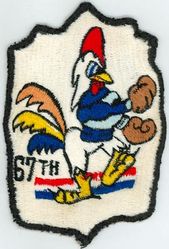 67th Tactical Fighter Squadron
