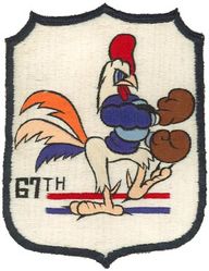 67th Fighter-Bomber Squadron
