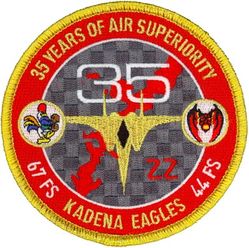 18th Wing F-15 35th Anniversary
