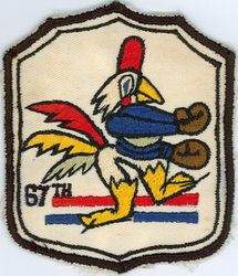 67th Tactical Fighter Squadron
