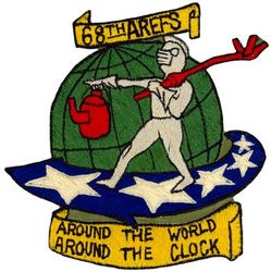 68th Air Refueling Squadron, Medium
