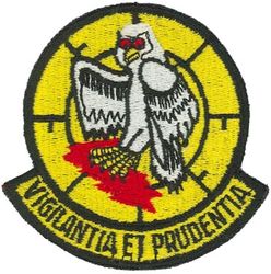 682d Radar Squadron
