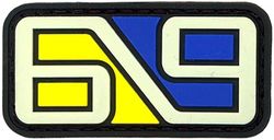 69th Bomb Squadron Pencil Pocket Tab
Keywords: PVC