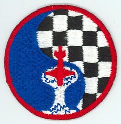 69th Tactical Missile Squadron
