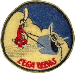Fighter Squadron 695 (VF-695)
USN Reserve Squadron
Grumman F6F Hellcat
