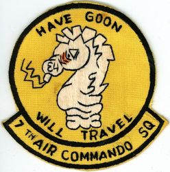 7th Air Commando Squadron, Composite C-47 Morale
