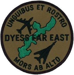 7th Bomb Wing Japan Deployment 2015
B-1s recently conducted test and training missions in the Asia-Pacific region to validate the modified jet's long-range strike capability and to further develop maritime tactics, techniques and procedures for the airframe, May 2015. .
Keywords: OCP