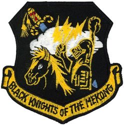 4133d Bombardment Wing (Provisional)
7th BMW SEA deployment. Japan made.
