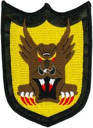 7th Fighter Squadron Heritage
