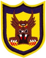 7th Fighter Squadron Heritage

