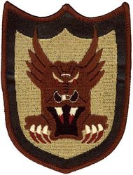 7th Fighter Squadron Heritage
