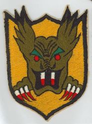 7th Fighter-Bomber Squadron 
