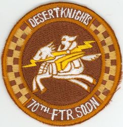 70th Fighter Squadron
Keywords: desert