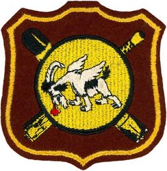 Composite Squadron 71 (VC-71)
VC-71 
1944-1946
Established Composite Squadron 71 (VC-71) on 20 Aug 1944-6 Octo 1945. 
USS MANILA BAY (CVE-61)
