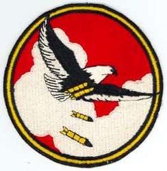 718th Bombardment Squadron, Heavy
