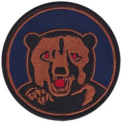 73d Special Operations Squadron Heritage
