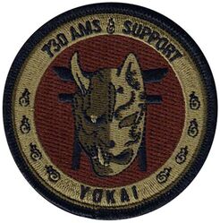 730th Air Mobility Squadron Support Section
Keywords: OCP