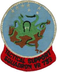 Fleet Logistics Support Squadron 733 (VR-733)  
