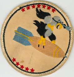 75th Bombardment Squadron, Heavy

