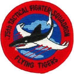 75th Tactical Fighter Squadron
