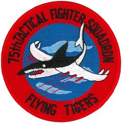 75th Tactical Fighter Squadron
