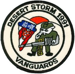 76th Tactical Fighter Squadron Operation DESERT STORM 1991
