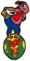 769th Aircraft Control and Warning Squadron 
