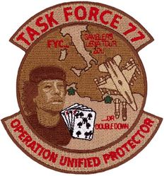 77th Expeditionary Fighter Squadron Operation UNIFIED PROTECTOR 2011
Keywords: desert