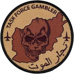 77th Expeditionary Fighter Squadron Operation ENDURING FREEDOM
Keywords: desert
