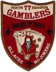 77th Fighter Squadron Morale
Keywords: desert