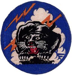 Fighter Squadron 733 (VF-733)
VF-733 "Black Cats"
1950

