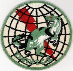 774th Troop Carrier Squadron, Assault and 774th Troop Carrier Squadron, Medium
Constituted as the 774th Bombardment Squadron (Heavy) on 19 May 1943. Activated on 1 August 1943. Redesignated 774th Bombardment Squadron, Heavy c. 29 Sep 1944. Inactivated on 25 Sep 1945. Redesignated 774th Troop Carrier Squadron, Medium on 1 Dec 1952. 774th Troop Carrier Squadron, Assault on 18 Dec 1961; 774th Troop Carrier Squadron, Medium on 15 May 1965; 774th Troop Carrier Squadron on 1 Jan 1967; 774th Tactical Airlift Squadron on 1 Aug 1967. Inactivated on 15 Sep 1972. 

