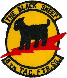 8th Tactical Fighter Squadron 
