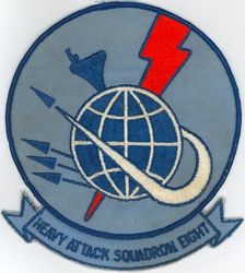 Heavy Attack Squadron 8 (VAH-8)
Established as Heavy Attack Squadron EIGHT (VAH-8) "Fireballers" on 1 May 1957. Disestablished on 17 Jan 1968.

Douglas A3D-2 Skywarrior, 1957-1968


