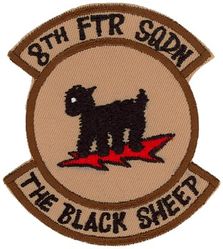 8th Fighter Squadron 
Keywords: desert