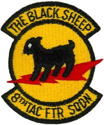 8th Tactical Fighter Squadron 
